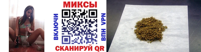 БУТИРАТ Butirat  кракен как войти  Бавлы 