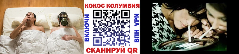 где найти наркотики  Бавлы  Кокаин Columbia 