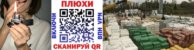 ГАШИШ ice o lator  Бавлы 