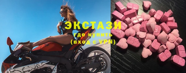 а пвп мука Алексин