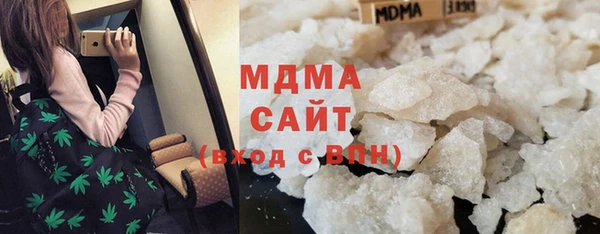 а пвп мука Алексин