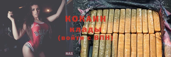 ALPHA PVP Алзамай