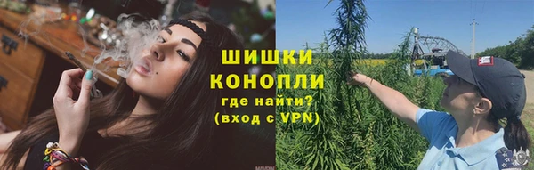 амфетамин Абдулино