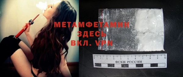 а пвп мука Алексин
