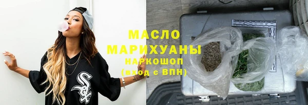 spice Алексеевка