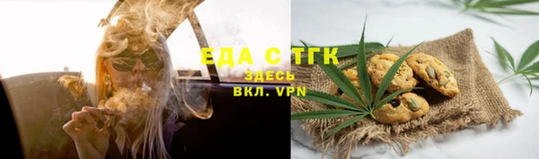 spice Алексеевка