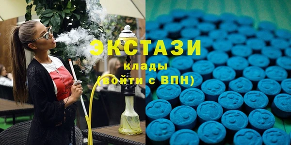 spice Алексеевка