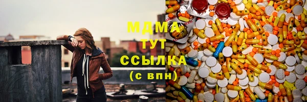 а пвп мука Алексин
