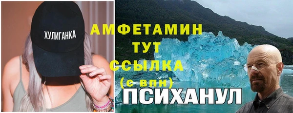 spice Алексеевка
