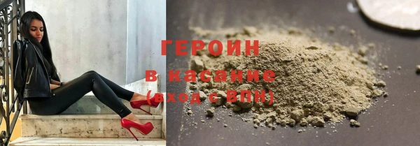 ALPHA PVP Алзамай