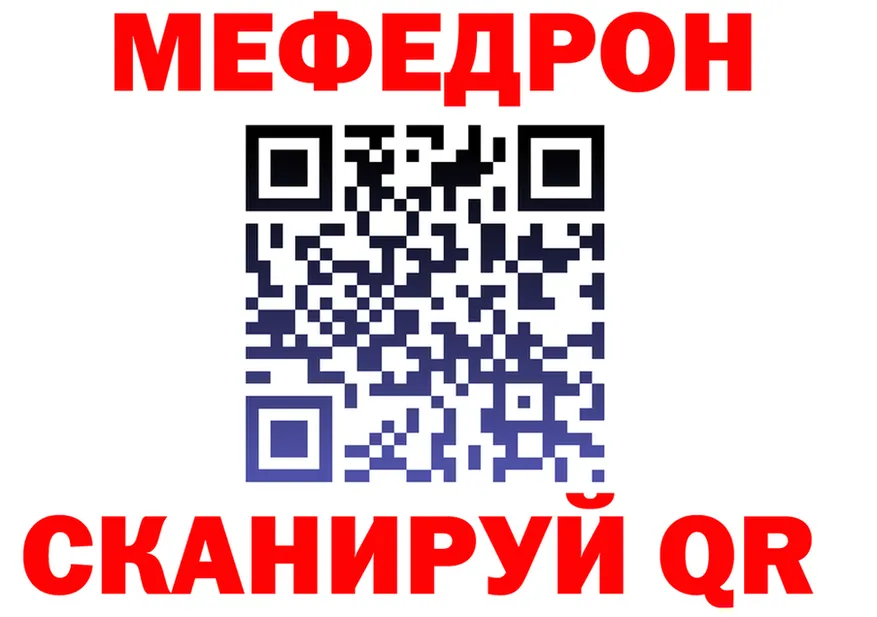 A-PVP СК КРИС сайт площадка omg Бавлы