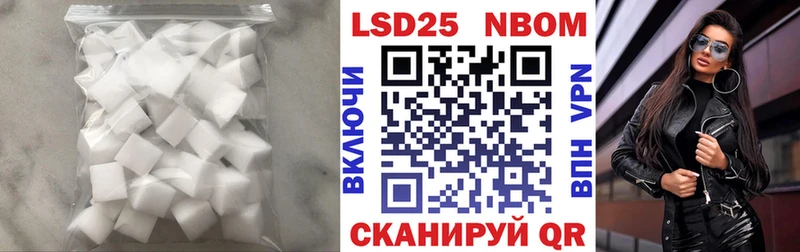 MEGA маркетплейс купить сайты Бавлы ЛСД экстази ecstasy