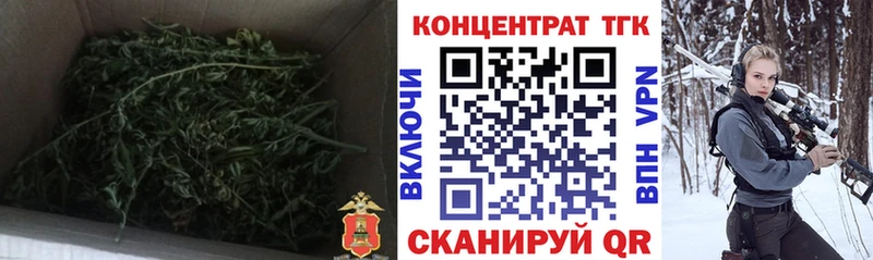 маркетплейс телеграм  купить закладку  Бавлы  Дистиллят ТГК THC oil 